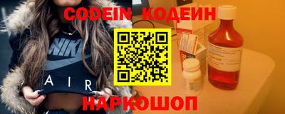 стаф Краснознаменск