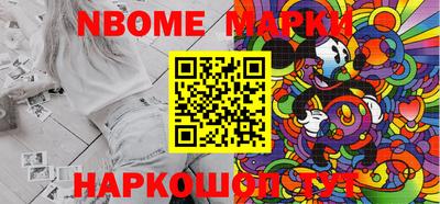 ALPHA-PVP Краснодар