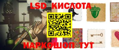 мяу мяу мука Краснокаменск