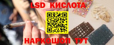 мяу мяу мука Краснокаменск
