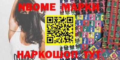ALPHA-PVP Краснодар
