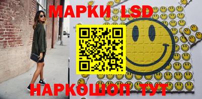 ALPHA-PVP Краснодар
