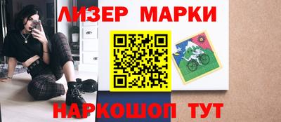 ALPHA-PVP Краснодар