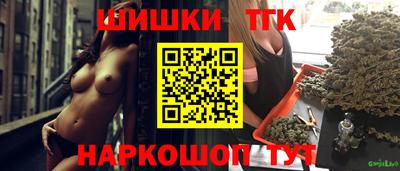 стаф Краснознаменск
