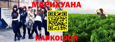 стаф Краснознаменск