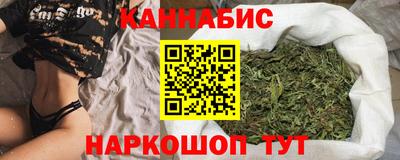 мяу мяу мука Краснокаменск
