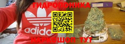 ALPHA-PVP Краснодар