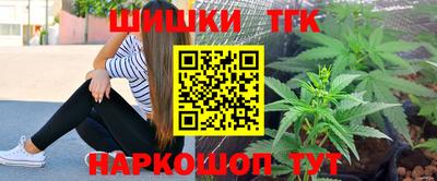 ALPHA-PVP Краснодар