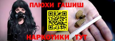 ALPHA-PVP Краснодар