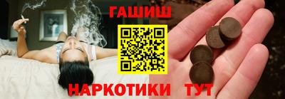стаф Краснознаменск