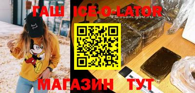 ALPHA-PVP Краснодар